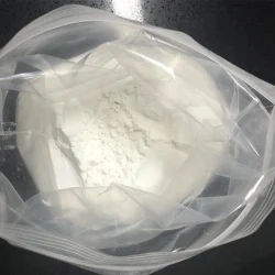 Sulfobutyl Ether-Beta-Cyclodextrin Sodium Salt CAS No 182410-00-0