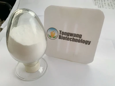 Injection /Oral /Technical /Cosmetic Grade CAS No 128446-35-5/ 94035-02-6 Hydroxypropyl Beta Cyclodextrin with Low Price High Purity